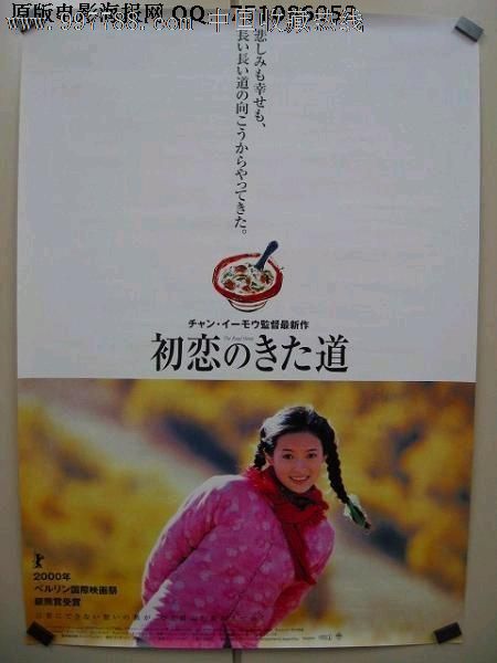 哪里能办韩国顺天乡大学文凭毕业证